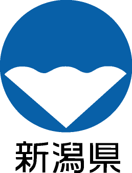 新潟県